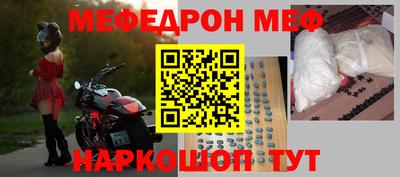 мдпв Малоярославец