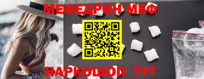 гашишное масло Малгобек