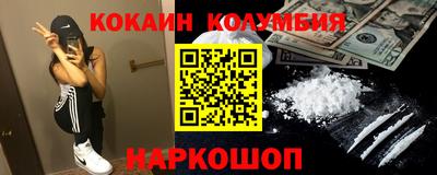 мдпв Малоярославец