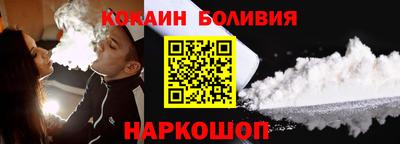 мдпв Малоярославец