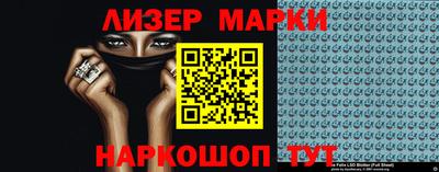 гашишное масло Малгобек