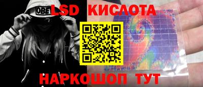 мдпв Малоярославец