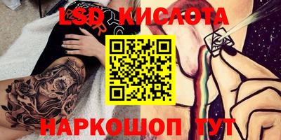 гашишное масло Малгобек