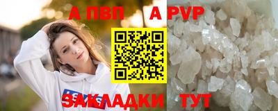 мдпв Малоярославец