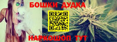 мдпв Малоярославец