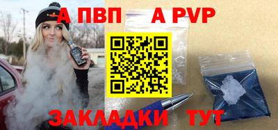 гашишное масло Малгобек
