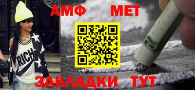 мдпв Малоярославец