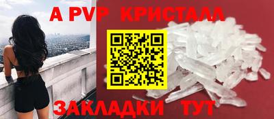 гашишное масло Малгобек