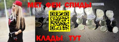 гашишное масло Малгобек