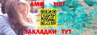 мдпв Малоярославец