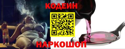 гашишное масло Малгобек