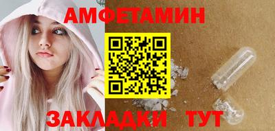 гашишное масло Малгобек