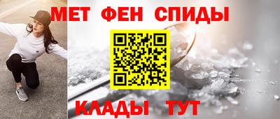 гашишное масло Малгобек