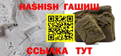 марки nbome Мариинск