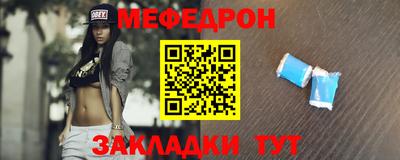 гашишное масло Малгобек