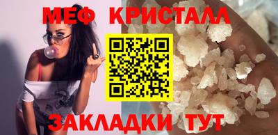 гашишное масло Малгобек