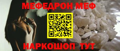 мдпв Малоярославец