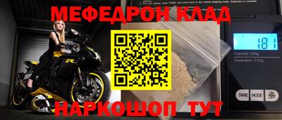 мдпв Малоярославец