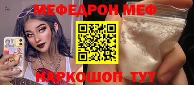 мдпв Малоярославец