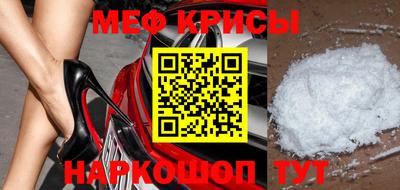 марки nbome Мариинск